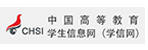 学信网