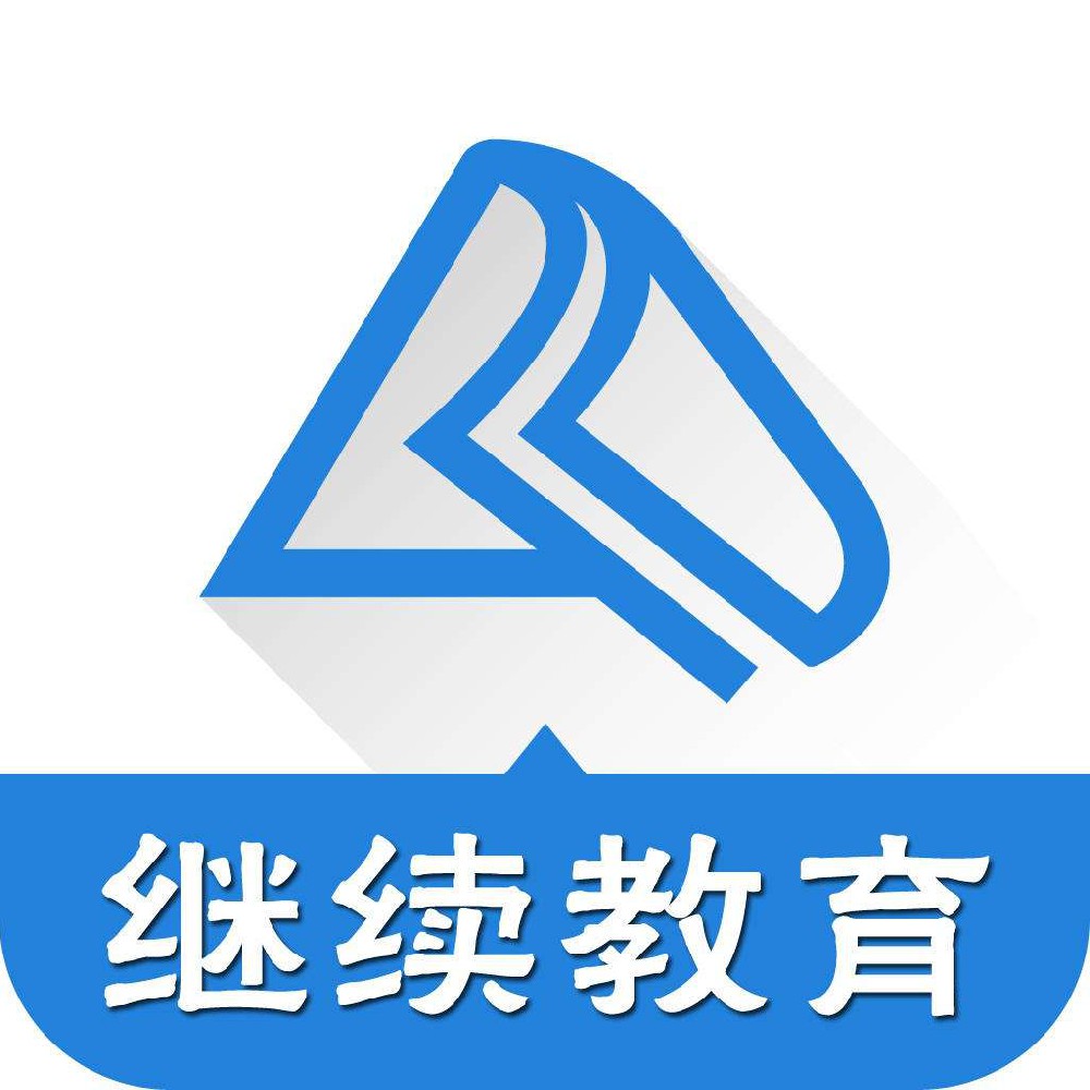 非学历教育