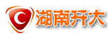 湖南开放大学